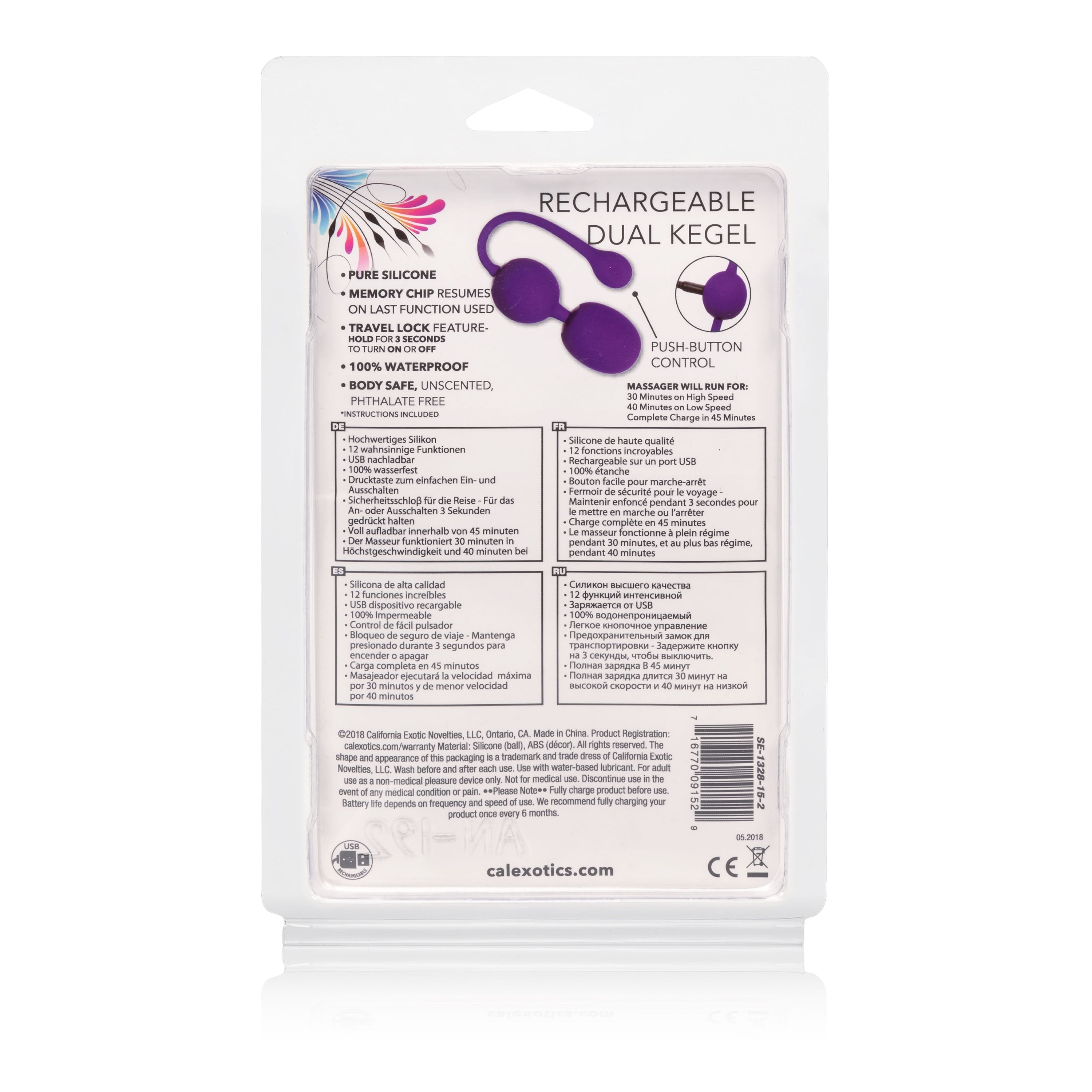 Rechargeable Dual Kegel – Purple