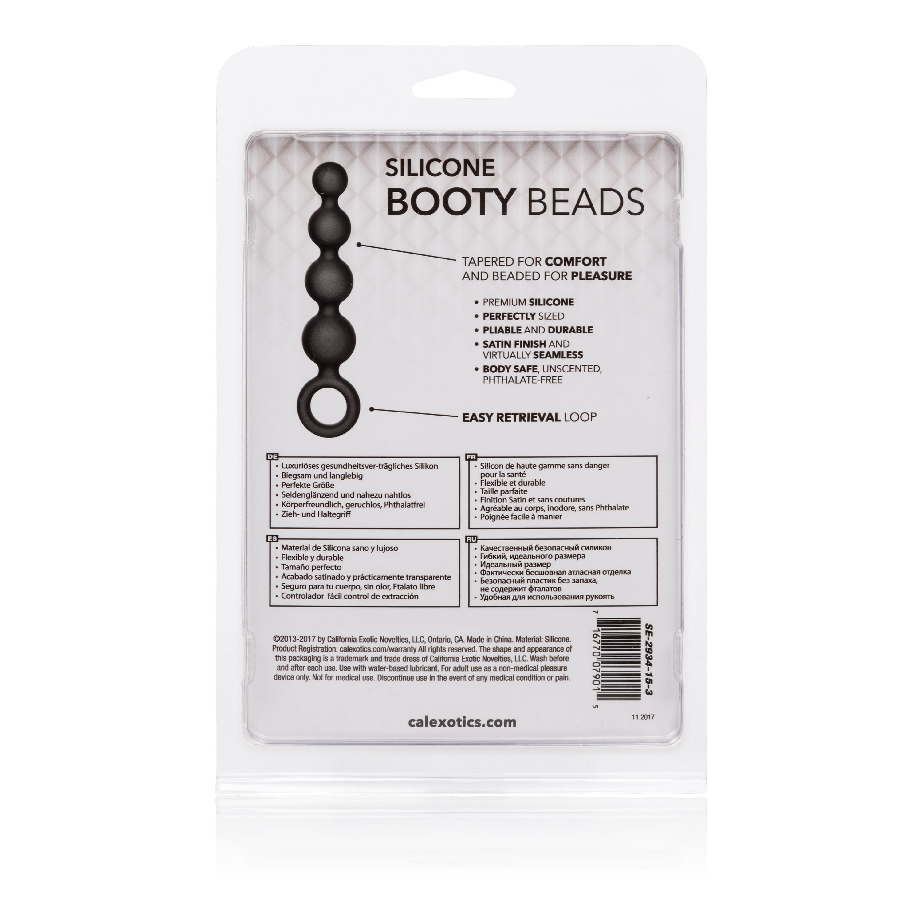 Silicone Booty Beads – Black